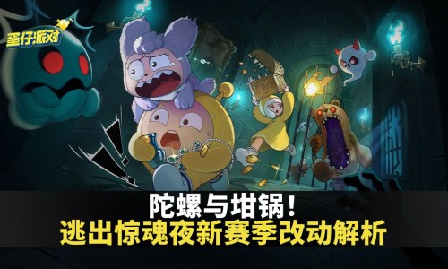 蜂房中药图片大全网 :分享蜂房中药图片大全高清-蜂房中药图片大全集知识